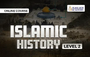 Muslim Chaplaincy and Islamic Counselling – Level 1
